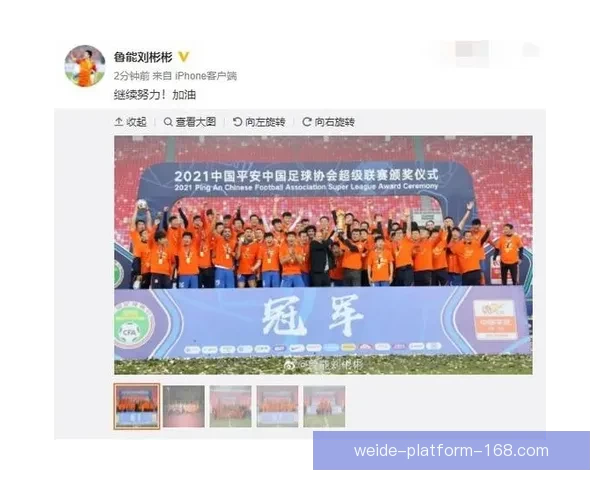 世界杯赛事深度分析与精准买球推荐全指南