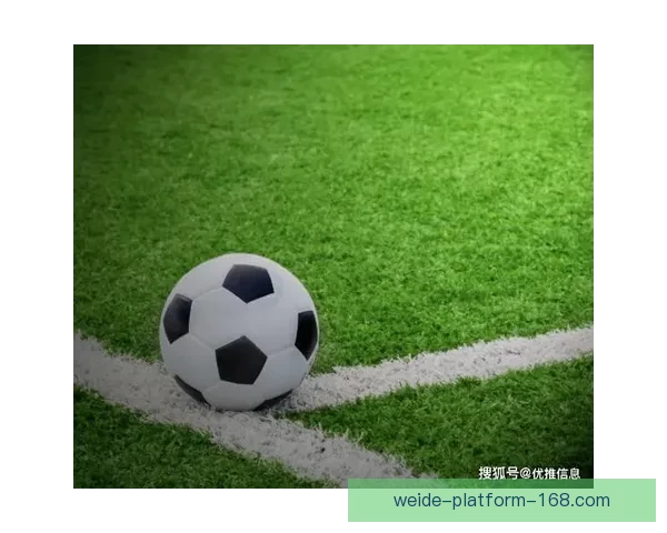 尽享世界杯激情赛事直播全程高清呈现，助你不错过每一刻精彩瞬间