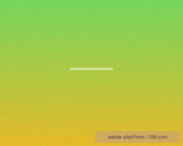 世界杯足球竞猜赔率解析与热门球队竞猜参与机会分析数据研判